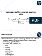 ENVIROMATICS05 - Geographical Information Systems GIS