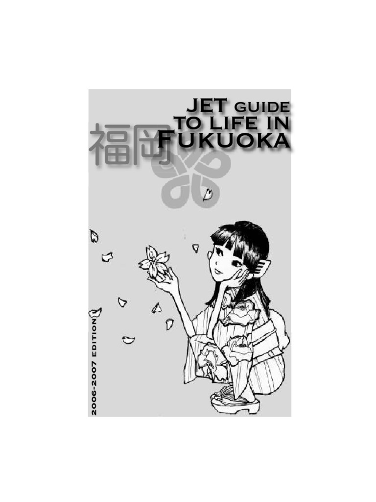 Fukuoka Jetguide06 Leisure Nature