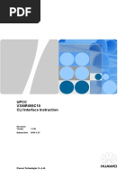 UPCC V300R006C10 CLI Interface Instruction