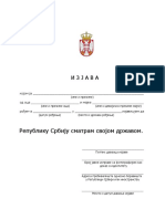 Izjava - 1 PDF