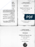 Tewodros Mondon PDF