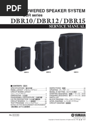 yamaha dbr 15 specs
