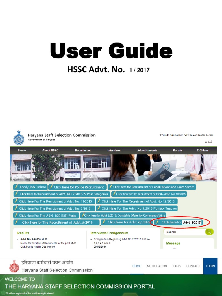 Hssc User Guide Pdf Computing Computing And Information Technology