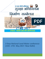 3 day National conference on water(1).pdf