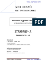 English - Compltete Guide PDF