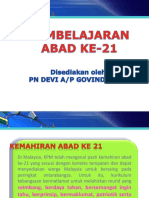 PAK21