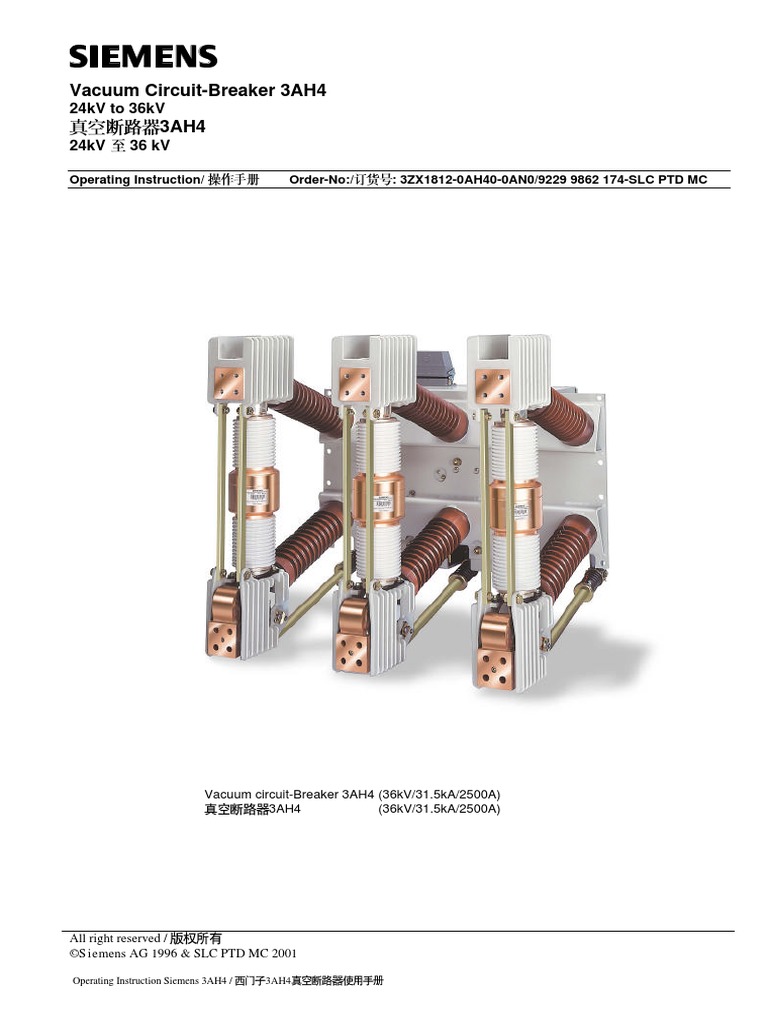 3AH4 Breaker Cn (油品 P26) | PDF | Switch | Transformer