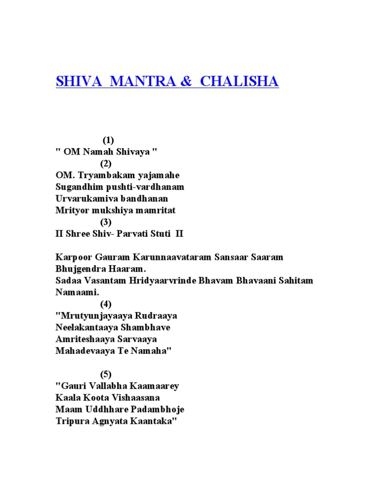 Shiva Mantra &amp Chalisha | PDF | Hindu Theology | Hindu Mythology