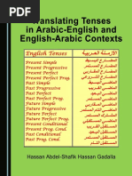 Download Translating Tenses in Arabic-English and English-Arabic Contexts by Muhammad G Moheb SN352779730 doc pdf