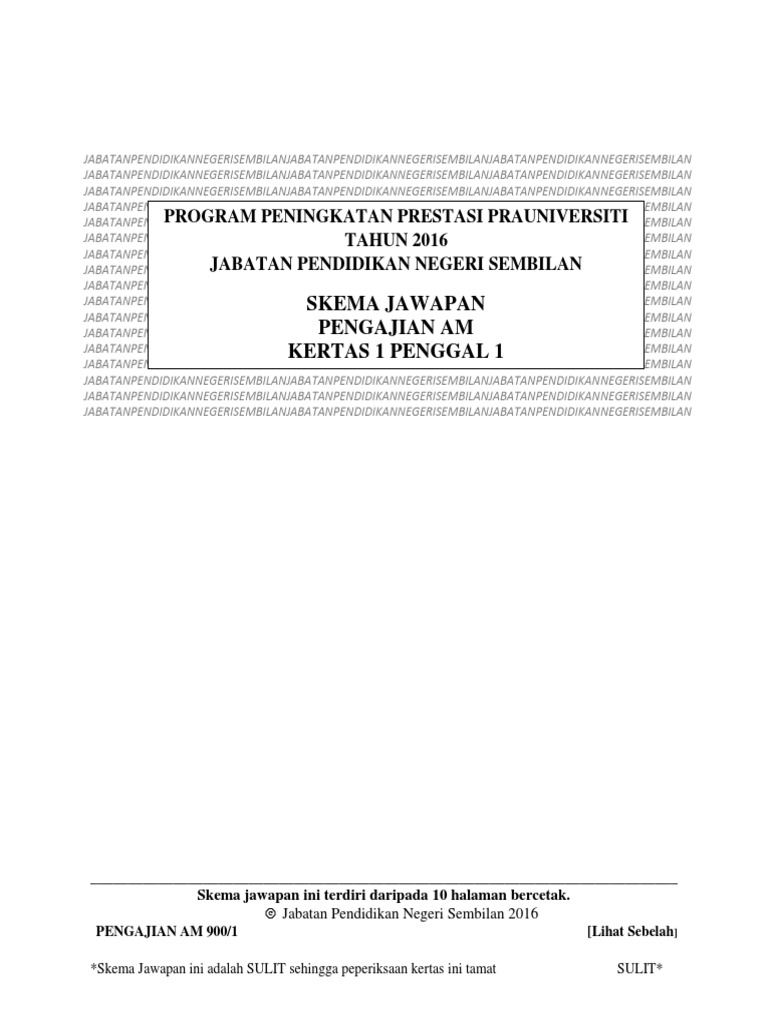 Skema Percubaan PA Penggal 1 2017 (1).pdf