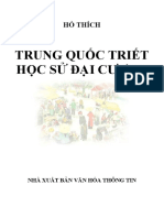 Trung Quốc Triết Học Sử Đại Cương - Hồ Thích