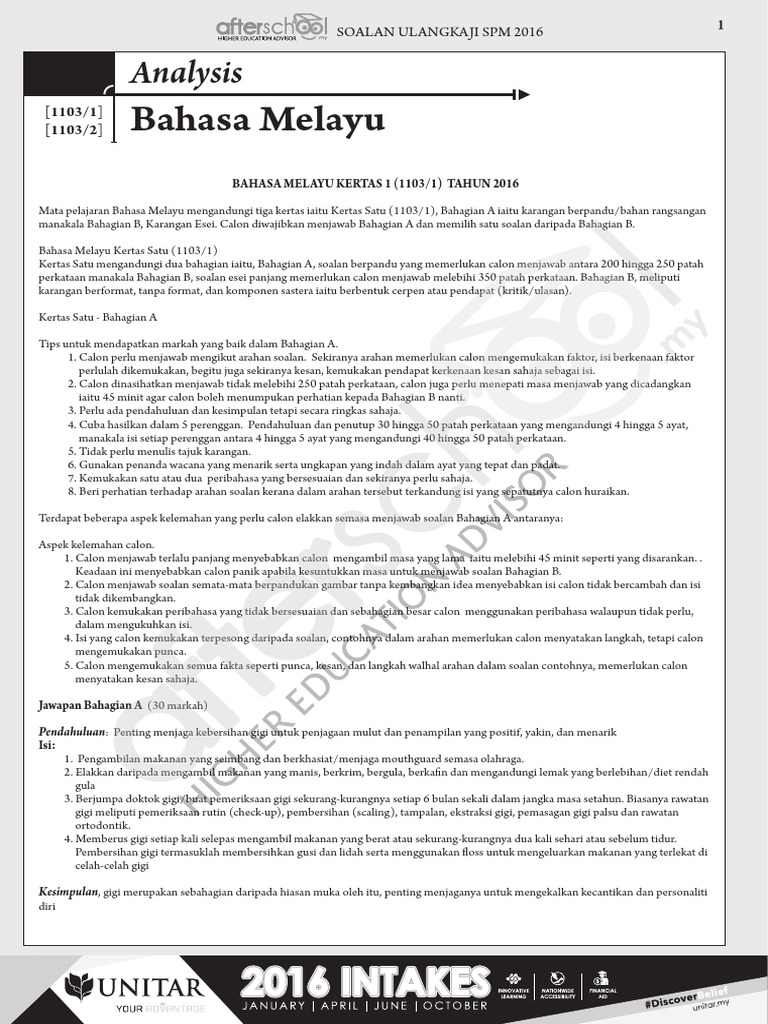 Afterschool Answers 2016 Pdf