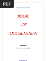 Download Biharul Anwar Kitab al Ghaibah by Wilayat Mission SN35302052 doc pdf