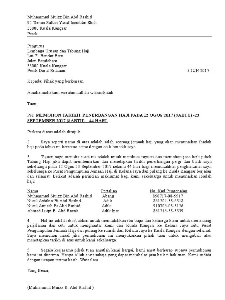 Surat Rasmi Cuti Demam