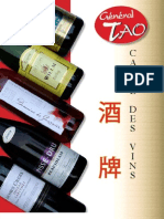 General Tao - Carte Des Vins
