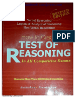 Test of Reasoning