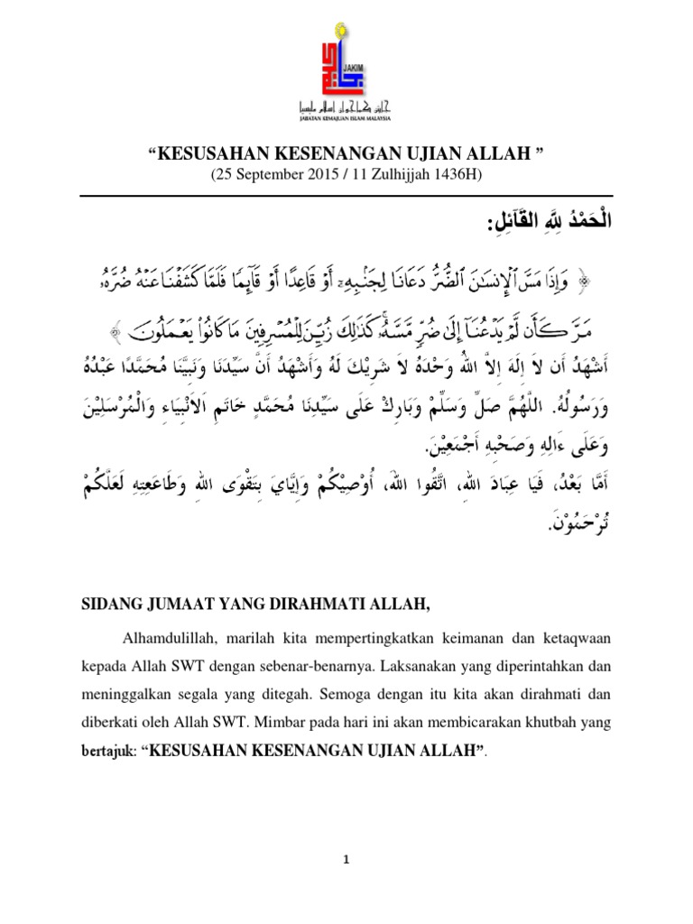 Contoh Ayat Kesenangan