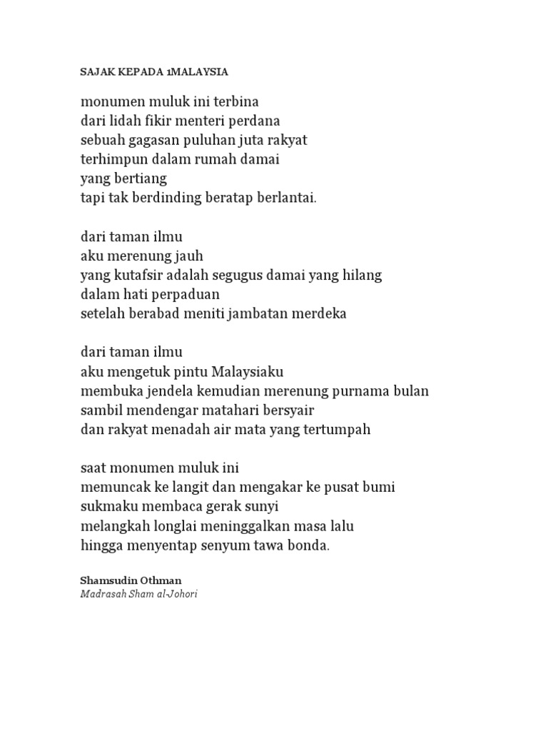 Sajak Membaca Jambatan Ilmu