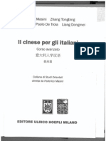 cinese corso avanzato