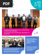 ,,სიდას" ბიულეტენი_მაისი/ივნისი 2017_CiDA Newsletter_May/June 2017