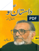 Dastango Ashfaq Ahmed by A Hameed PDF