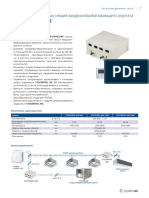 3.3.syscontrol.pdf