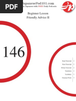 Download Beginner Lesson 146 - Friendly Advi 1 by 3v1l91l SN3532996 doc pdf