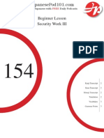 Beginner Lesson #154 - Security Work 1