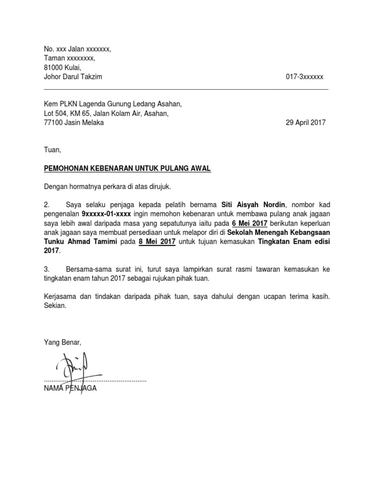 Surat Permohonan Plkn Pulang Awal