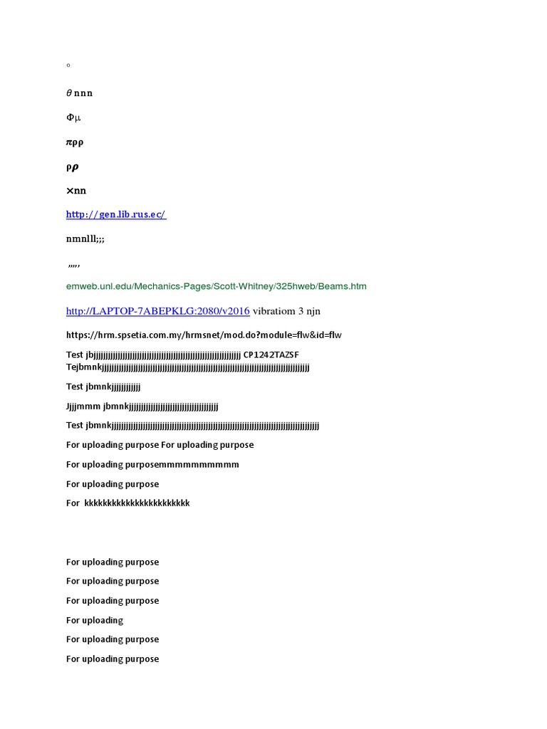 Document Upload and Test Data | PDF