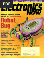 ※Ami トミックス 98319 E5系東北・北海道新幹線(はやぶさ・増備型