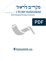 K4A_Rosh_Hashanah_Maariv.pdf