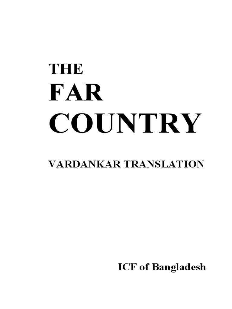 The Far Country PDF Plane (Esotericism) Patent