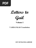 Letters To Gail I