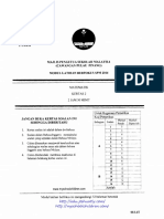 [edu.joshuatly.com] Penang Trial SPM 2014 Maths Paper 2 [F11EF8C3] (1).pdf