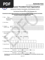 Employees' Provident Fund Organization: Declaration Form