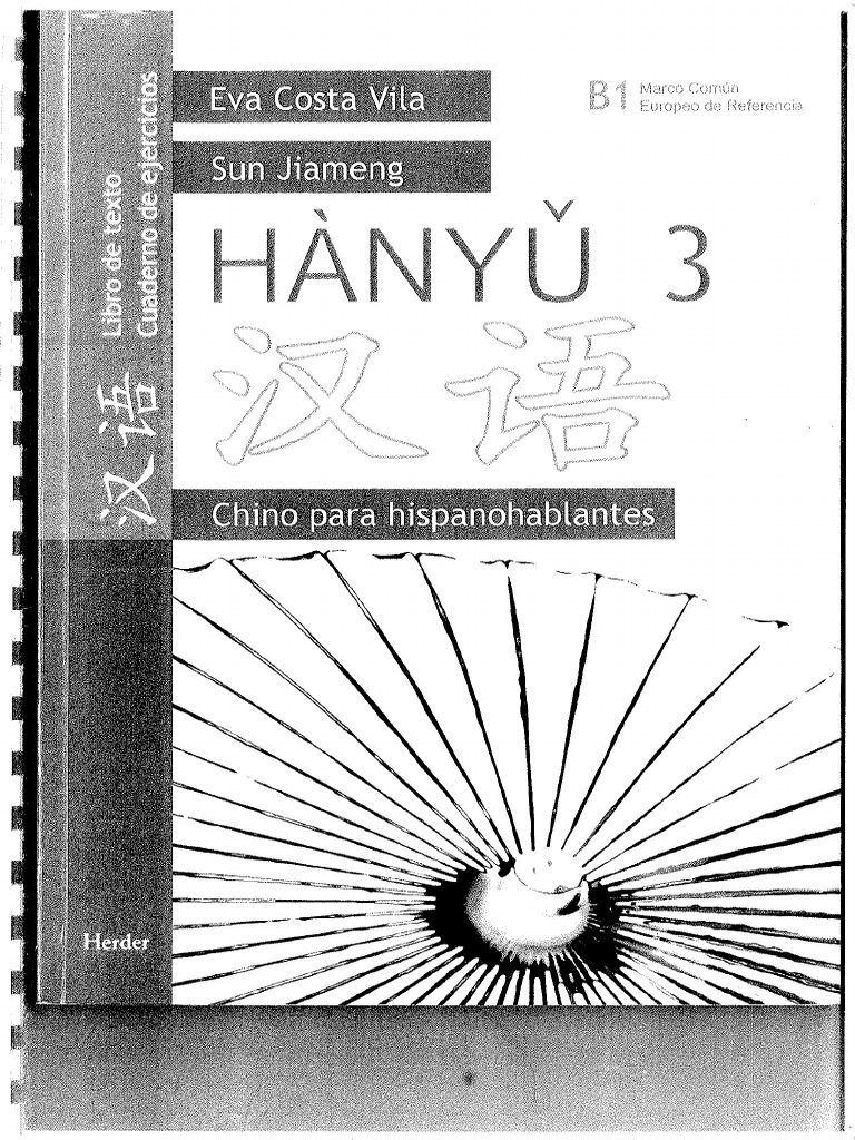 Hanyu 3 Chino para Hispanohablantes PDF PDF