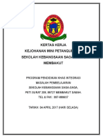 Kertas Kerja Pertandingan Petanque Tahun 2012 Menengah