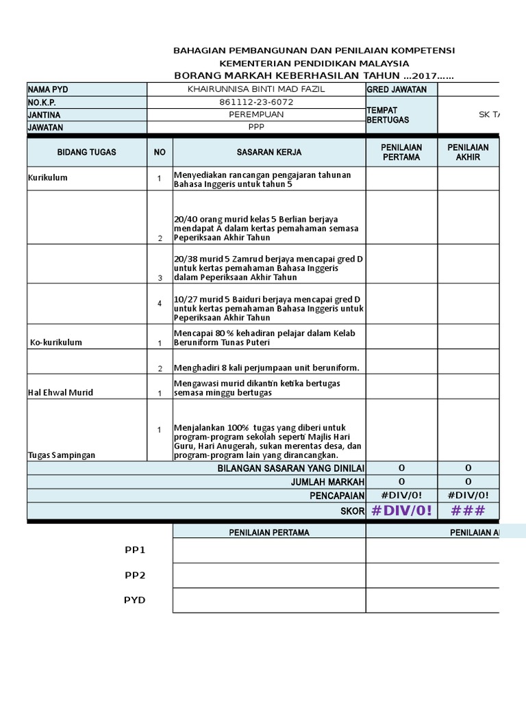 341030945-BORANG-KEBERHASILAN-2017  PDF