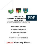 Kertas Kerja Program Lonjakan Permata Upsr 2017 - Edit