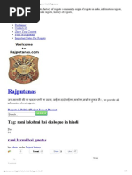 Download 119639752 Rani Lakshmi Bai Dialogue in Hindi Rajputanas by 187190 SN353476234 doc pdf