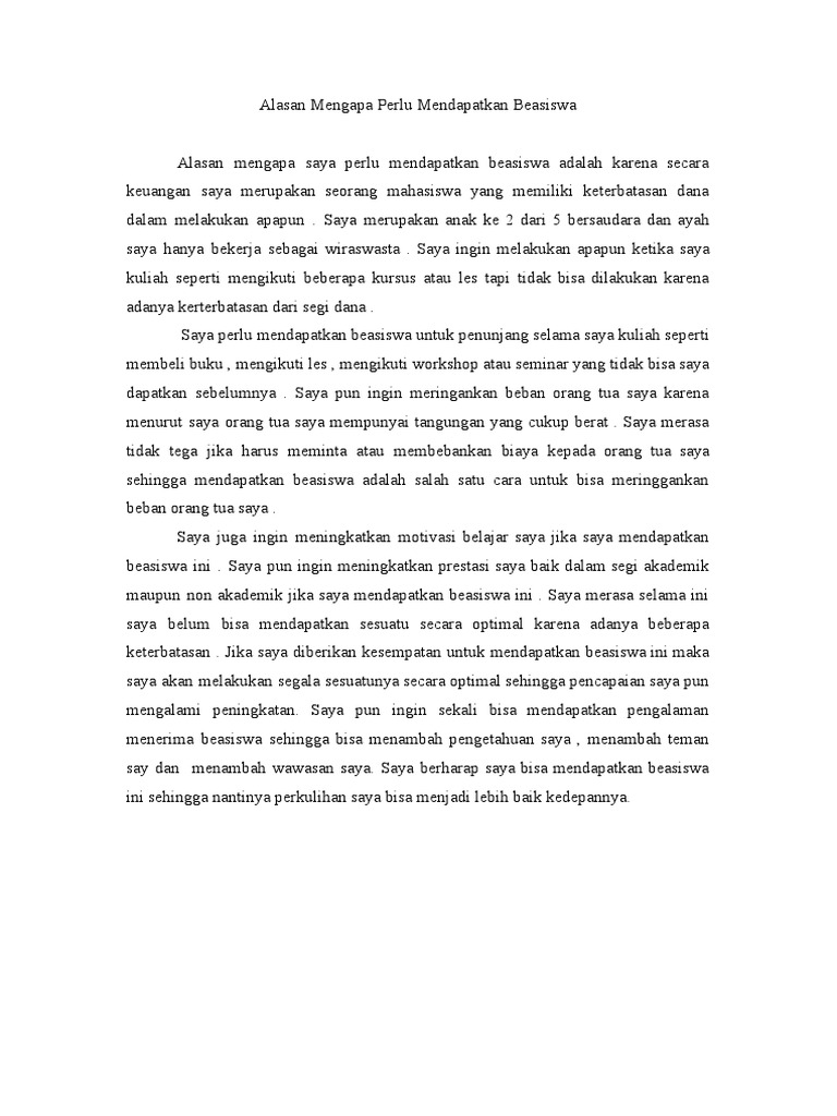 Essay talent scouting ui image