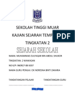 Sekolah Tinggi Muar