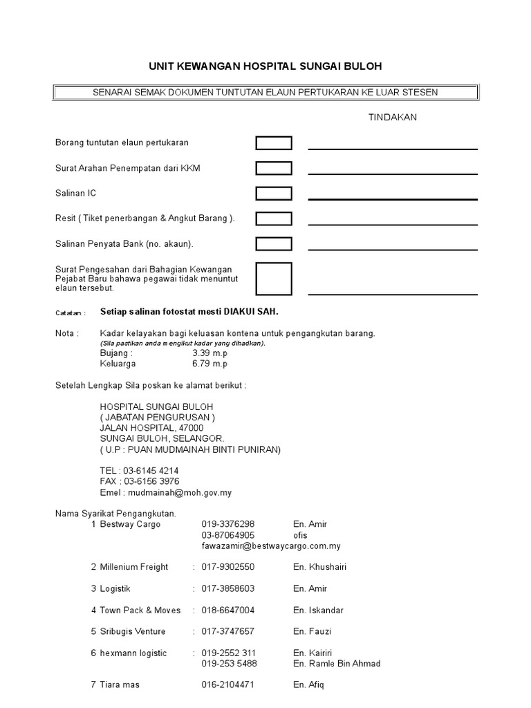 Borang Tuntutan Pertukaran Bagi Pegawai Yang Diarah Bertukar | PDF