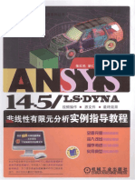 ANSYS+14 5LS+DYNA非线性有限元分析实例指导教程 PDF