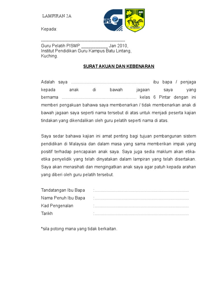 Surat Akuan Kebenaran Ibu Bapa  PDF