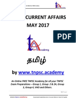 MAY - TNPSC Current Affairs in Tamil - 2017 - www.tnpsc.academy.pdf