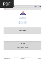 What Is RQD (Rock Quality Designation) and How To Calculate It | PDF ...