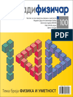 mf100 PDF