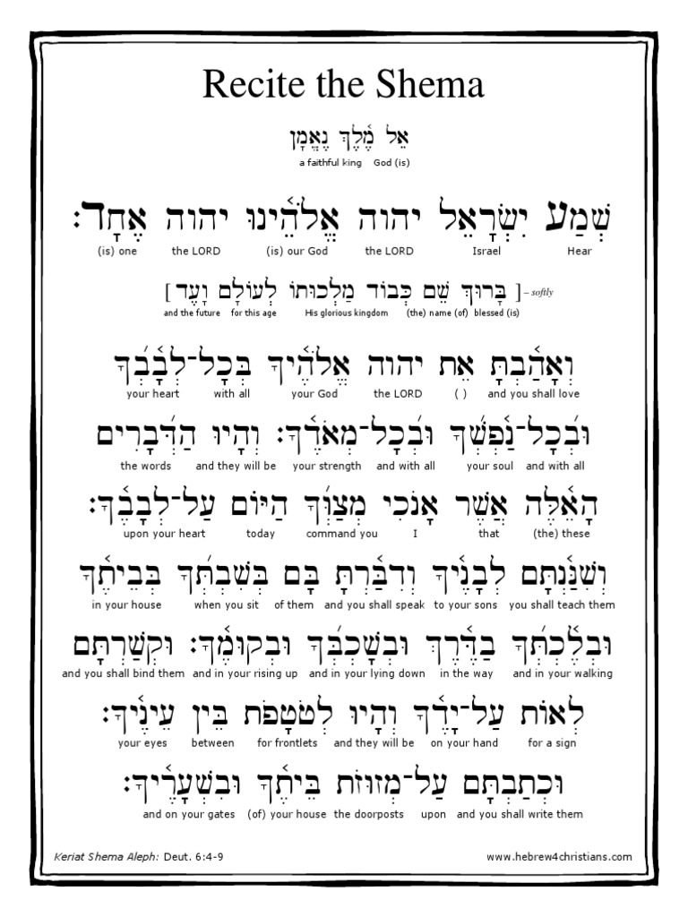 shema reader pdf | pdf | foreign language studies